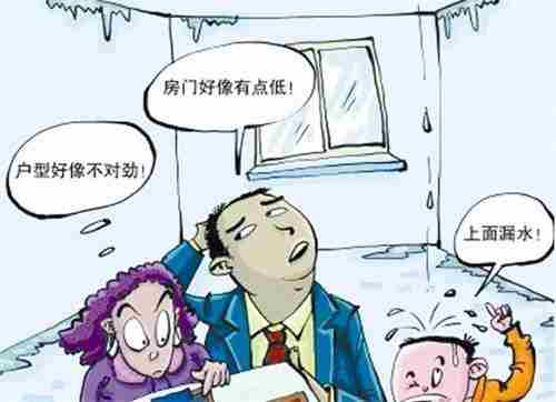 湛江防水公司.jpg